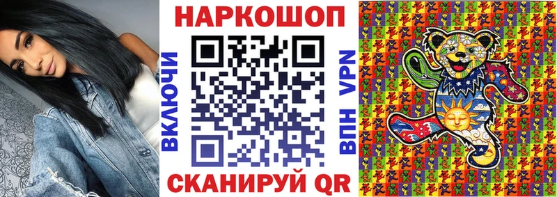 Все наркотики Новопавловск Кокаин  Мефедрон  ГАШИШ 