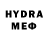 Метадон methadone iynos33,clutch flopper