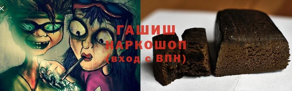 индика Алзамай