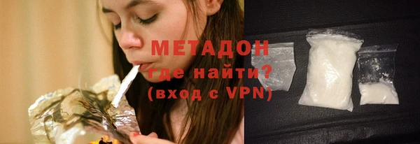 гашик Абинск