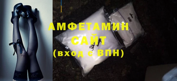 метадон Пересвет