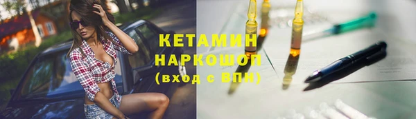 apvp Абаза