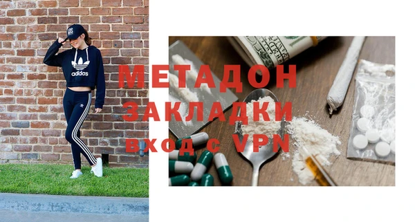 спиды Алексин