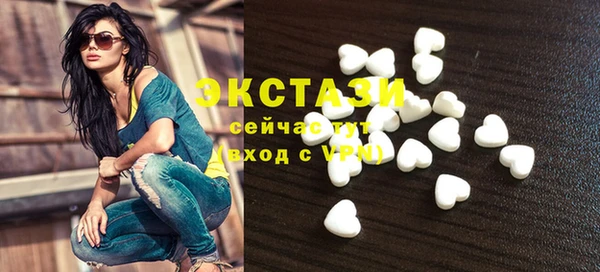 спиды Алексин