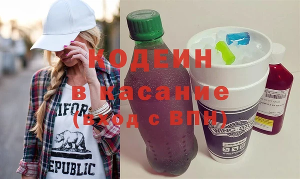 герыч Пестово