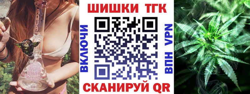 Каннабис гибрид  Новопавловск 